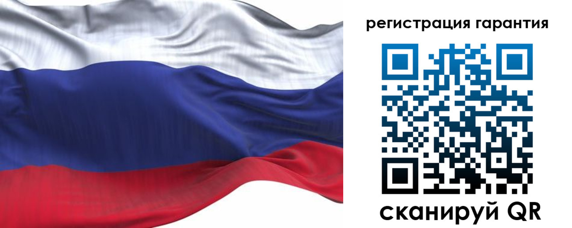 прописка в Тетюшах